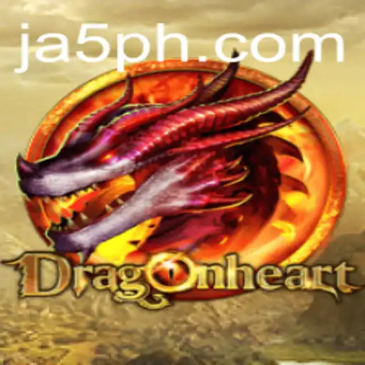 DragonHeart: A Thrilling Adventure Game - Unveiling the Magic